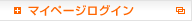 �}�C�y�[�W���O�C��